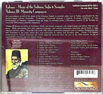 Lalezar Music of the Sultans  Sufis & Seraglio Volume III Minority Composers CD