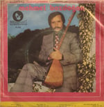 Mehmet Bozdoğan Kız Dello 45 LİK PLAK 