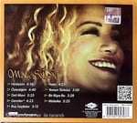 Melis Sökmen Hediyem CD