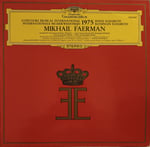 Mikhaïl Faerman, Pyotr Ilyich Tchaikovsky, Johannes Brahms – Concours Musical Reine Élisabeth 1975 LP PLAK 