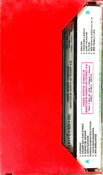 Muazzez Abacı - Vurgun KASET