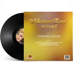 Muazzez Ersoy Nostalji 8 LP PLAK