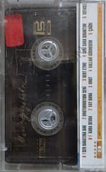 Murat Göğebakan - Sen Rahatına Bak KASET