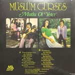 Müslüm Gürses - Mutlu Ol Yeter - LP