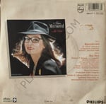 Nana Mouskouri – Only Love 45 LİK PLAK
