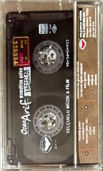 Ozan Arif - Mamaktan Gelen Mektup / Yasaklar 2 KASET