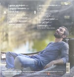 Resul Dindar  Dalgalan Karadeniz LP PLAK