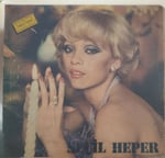 Seçil Heper LP PLAK 