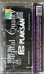 Şerif İçli - Türk Musikisi'nin Unutulmayan Bestecileri / 8 (Yeni Seslerle) KASET