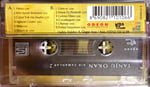 Tanju Okan - Bir Zamanlar 2 (Best Of) KASET