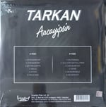 Tarkan Acayipsin LP PLAK 