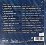Türk Bestekârları Serisi: Şevkî Bey – Turkish Classical Music Composers Series CD