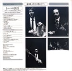 Ümit Tokcan, Mehmet Özbek, Arif Sağ – Turkish Folk Songs Uzun Hava & Üsküdara LP PLAK