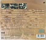 Yarkın Ensemble  Kervansaray / Caravanserai CD
