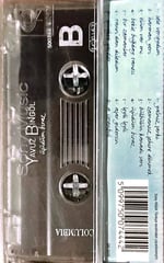 Yavuz Bingöl - Üşüdüm Biraz KASET