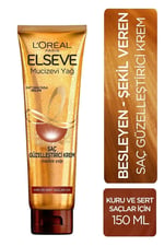 Yağ Kremi 150 Ml. Kuru Ve Sert Saçlar
