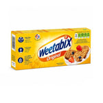 Weetabix Tam Tahıllı Barlar (Original) 215 gr