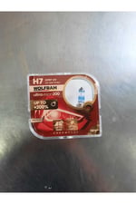 12V H7 FAR AMPULÜ ULTRAVİSİON %200 YÜKSEK IŞIK