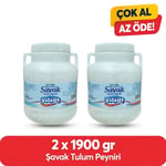 1900 gram YILSÜT Şavak Tulum Peyniri (2 adet)