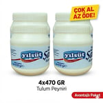470 gram YILSÜT Şavak Tulum Peyniri (4 adet)