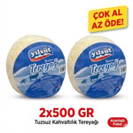 500 gram YILSÜT Kahvaltılık Tereyağı (2 adet)