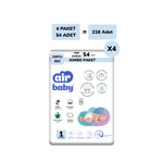 Air Baby Ultra Avantaj Paket Yeni Doğan Bebek Bezi 1 Numara 216 Adet (4 Paket) 2-5 kg