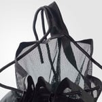 adidasE44309NSFB BALLNET