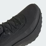 adidasIH9450415HYPERBOOST GTX M