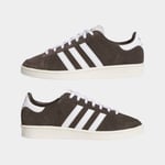 adidasJP8985405JABBAR LO