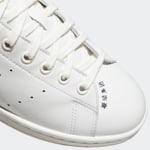 adidasJR002236STAN SMITH BY EC