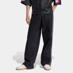 adidasKD149730FIREBIRD JEANS