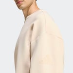 adidasKF8587LM SL SK CREW