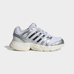adidasKK424828ADISTAR CONTROL 5 EL C