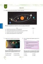 Paraf 6. Sınıf Iq Tüm Dersler Soru Kütüphanesi Yeni