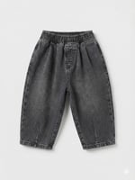 Erkek Çocuk Denim Yelek Pantolon Bayramlık Takım
