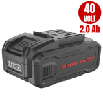 40V 2.0AH AKÜ