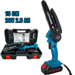 AKÜLÜ DAL KESME 15CM Li-ion (SET) 20V 2.0 Ah