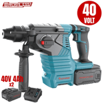 KÖMÜRSÜZ AKÜLÜ KIRICI DELİCİ Lİ-İON 40V