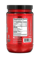 BSN  AminoX  Endurance  Recovery   435gr.Avrupa Değil..Usa Menşeidir.45.
