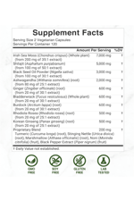 DEAL SUPPLEMENT Irish Sea Moss 7000mg  240 Veggie Capsul – 14 Superfood Complex – Shilajit, Black Seed Oil, Ginger.44.
