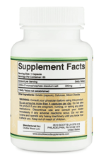 Double WOOD  URİDİNE Monophosphate (Choline Enhancer, Beginner Nootropic). 60 Capsul.38.