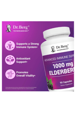 Dr. Berg Black Elderberry  15,000 IU Vitamin D, 60 mg of Zinc, & 90 mg of Camu Camu - (4-in-1) Sambucus Elderberry Immune Support - 90 Capsules.Abd Menşei.55.