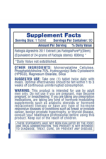 Hi-Tech Fadogia Agrestis  90 Tablets. Usa Menşei.41.