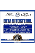 Hi-Tech Pharmaceuticals Beta Sitosterol 500mg 90 Tablets. USA.38.