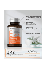 Horbäach B12 Sublingual Methylcobalamin  5000mcg  120 Fast Dissolve Tablets  Vegetarian, Non-GMO and Gluten Free.37.