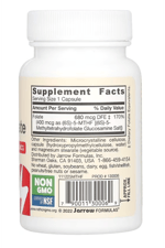 Jarrow Formulas, Vegan Methyl Folate, Extra Strength, 400 mcg, 60 Veggie Capsul.37.