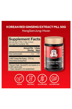 Korean Red Ginseng Extract Pill - Red Panax Ginseng  Vitamins C - E - Energy Boost - Gluten Free 800 Pills 800 Tablet.101.