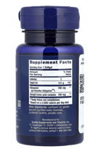 Lıfe Nutrıtıon, Super Ubiquinol CoQ10 100 mg, Shilajit 100 mg, 30 Softgels.Abd Menşei.53.