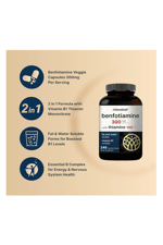 NatureBell Benfotiamine 300mg with Thiamine 100mg  240 Veggie Capsules.47.