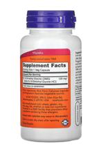 NOW  DMG 125mg  100 Veg Capsules. USA.38.Özel Sporcu Gıdaların'dan.